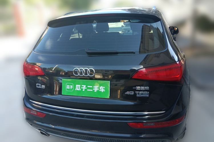 Used Audi Q5 2017 Plus 40 TFSI Ambition Model