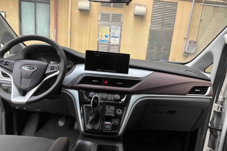 Used JAC Refine M3 2024 PLUS 2.0L HEV Smart Connect Edition