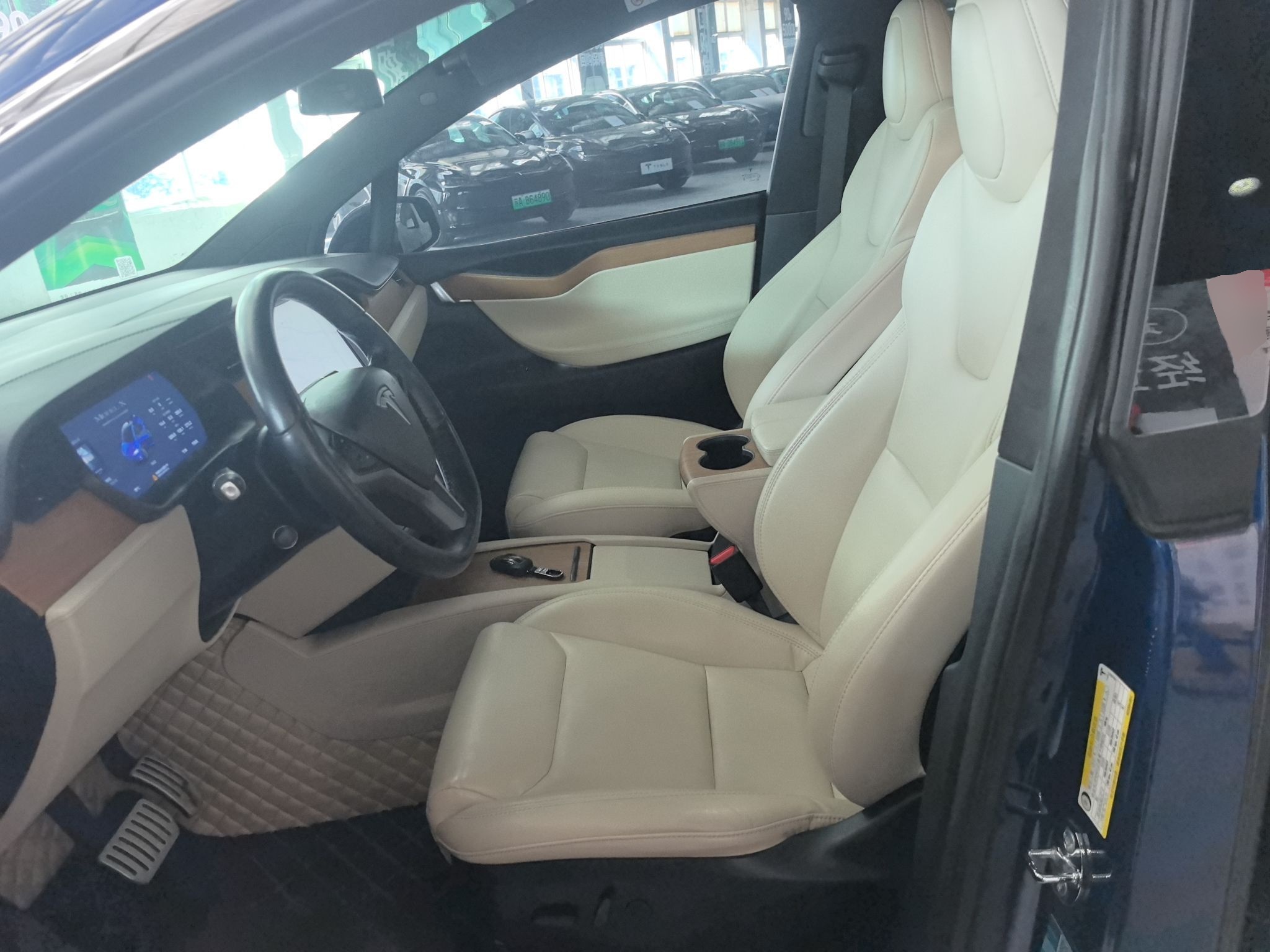 Avant de la voiture