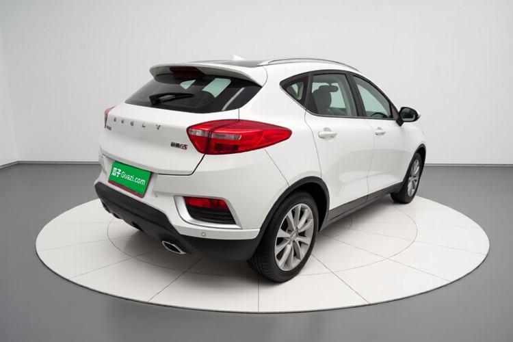 Used Geely Auto Emgrand GS 2016 Sports Edition 1.8L Manual LingShang Model