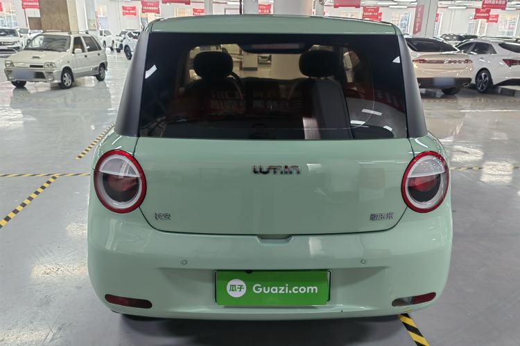 Used Qiyuan Lumin 2022 155 km – Refreshingly Sweet Edition
