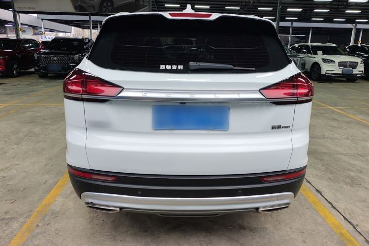 Used Geely Auto Emgrand X7 Sport 2020 1.8TD DCT Smart PRO