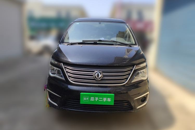 Used FORTHING Lingzhi 2021 M5L 2.0L Utility Model
