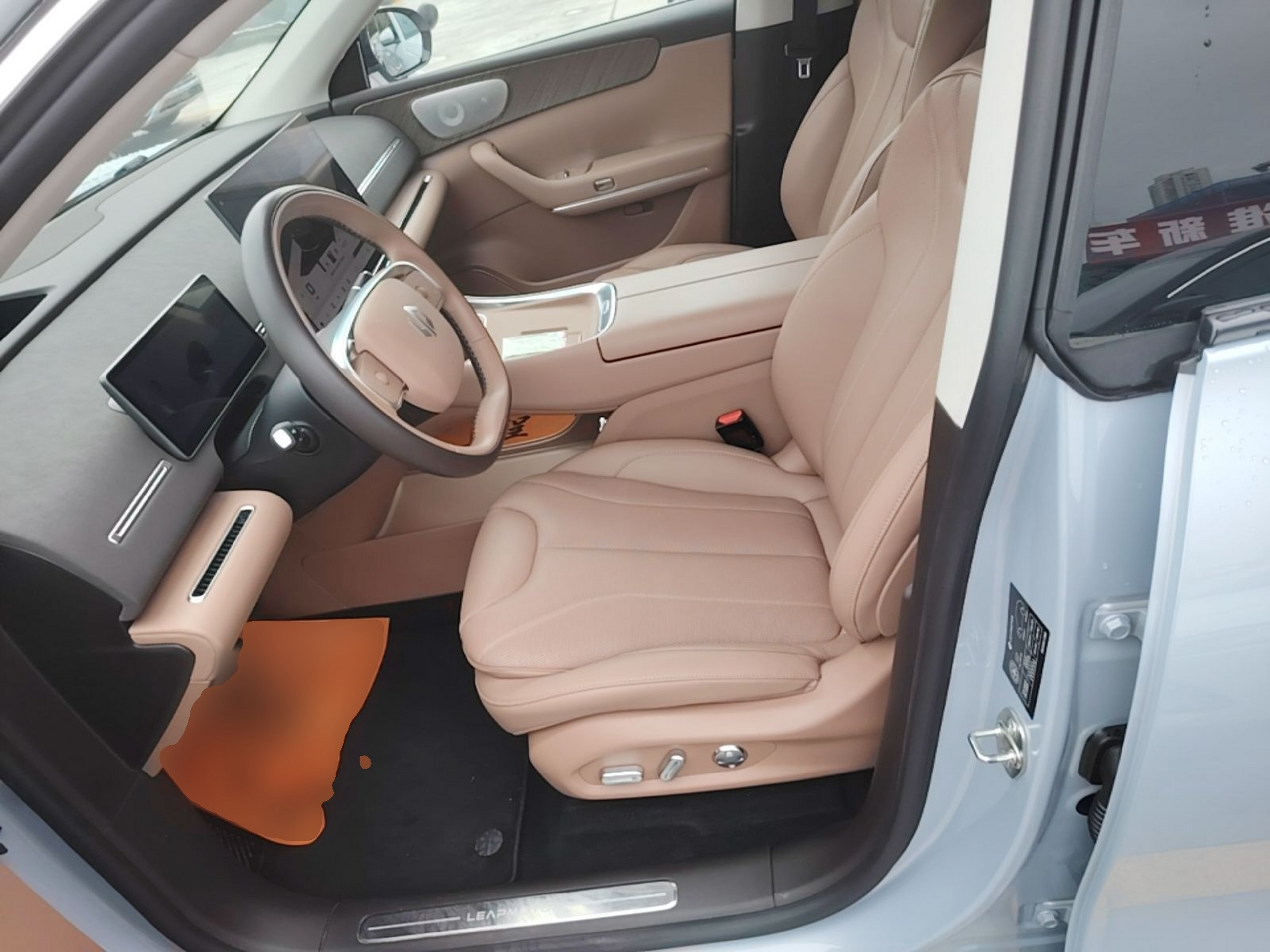 Interior delantero