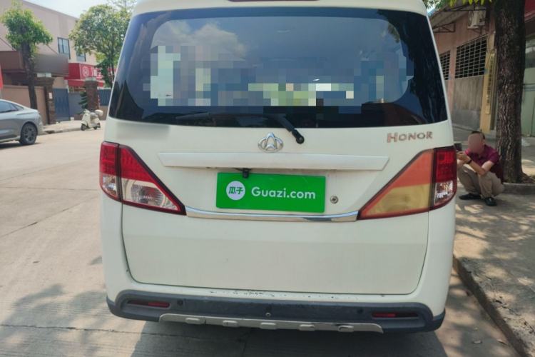 Used CHANGAN KAICHENG Ounuo S 2014 1.5L Luxury Model