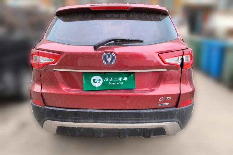 Used CHANGAN CS75 2014 2.0L Manual Leading Version China IV Standard