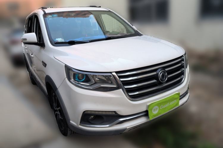 Used FORTHING SX6 2016 1.6L Manual Luxury Model