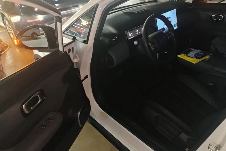 Used AION UT 2025 420 Smart Edition