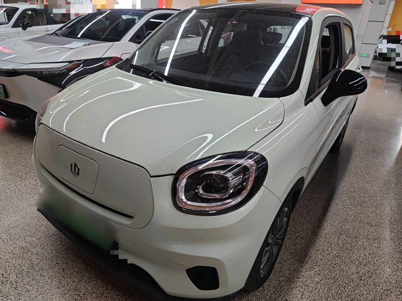 Parte inferior delantera