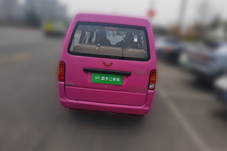 Used Wuling Zhiguang 2015 1.2L Practical LS-I Model
