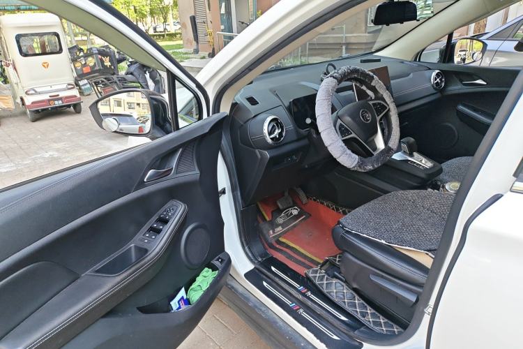 Used BYD Yuan New Energy 2019 EV535 Smart Connect Trendsetting Model
