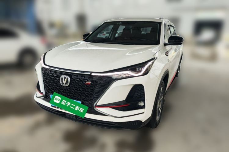 Used Changan CS75 PLUS 2020 1.5T Automatic Luxury Version