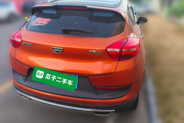 Used Geely Auto Emgrand GS 2016 Sport Edition 1.8L Automatic LingShang Model