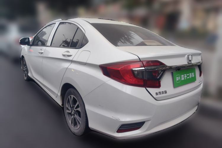 Used Honda Greiz 2016 1.5L CVT Classic Edition
