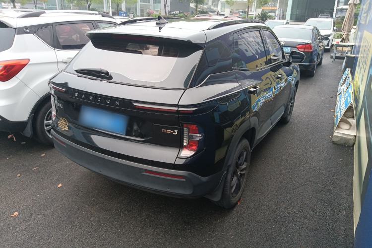 Used Baojun RS-3 2020 1.5L CVT 24-Hour Online Luxury Edition
