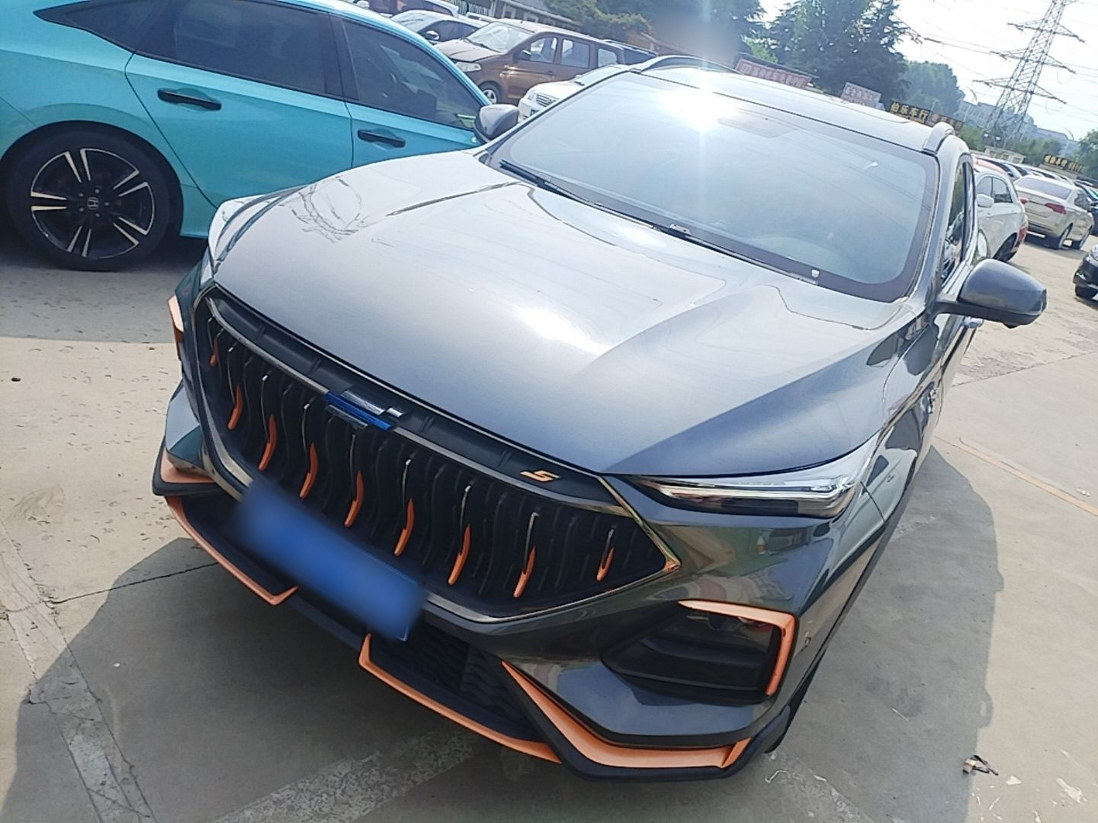Under Front Bumper