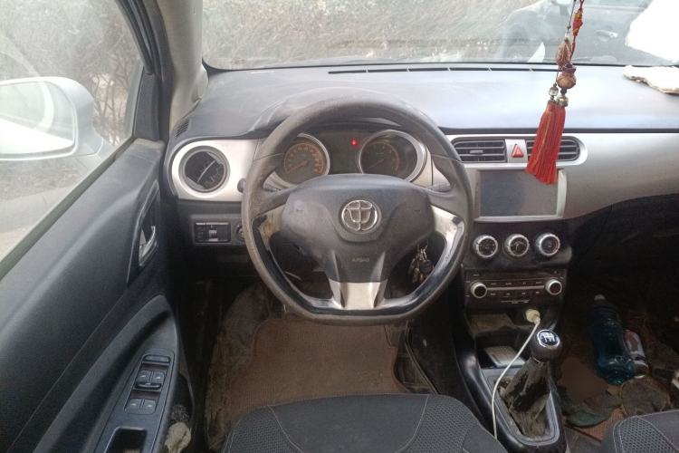 Used Brilliance H230 2012 1.5L Manual Comfort Edition
