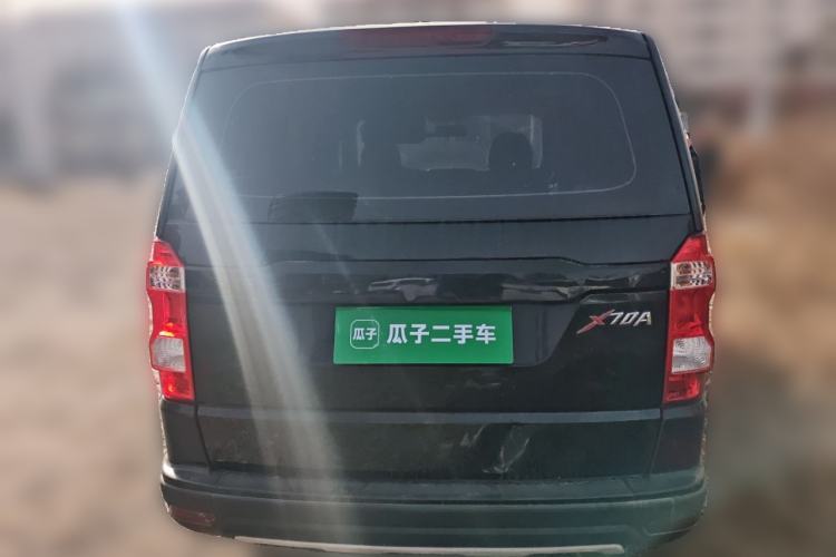 Used Oshan X70A 2020 1.5L Manual Base Version