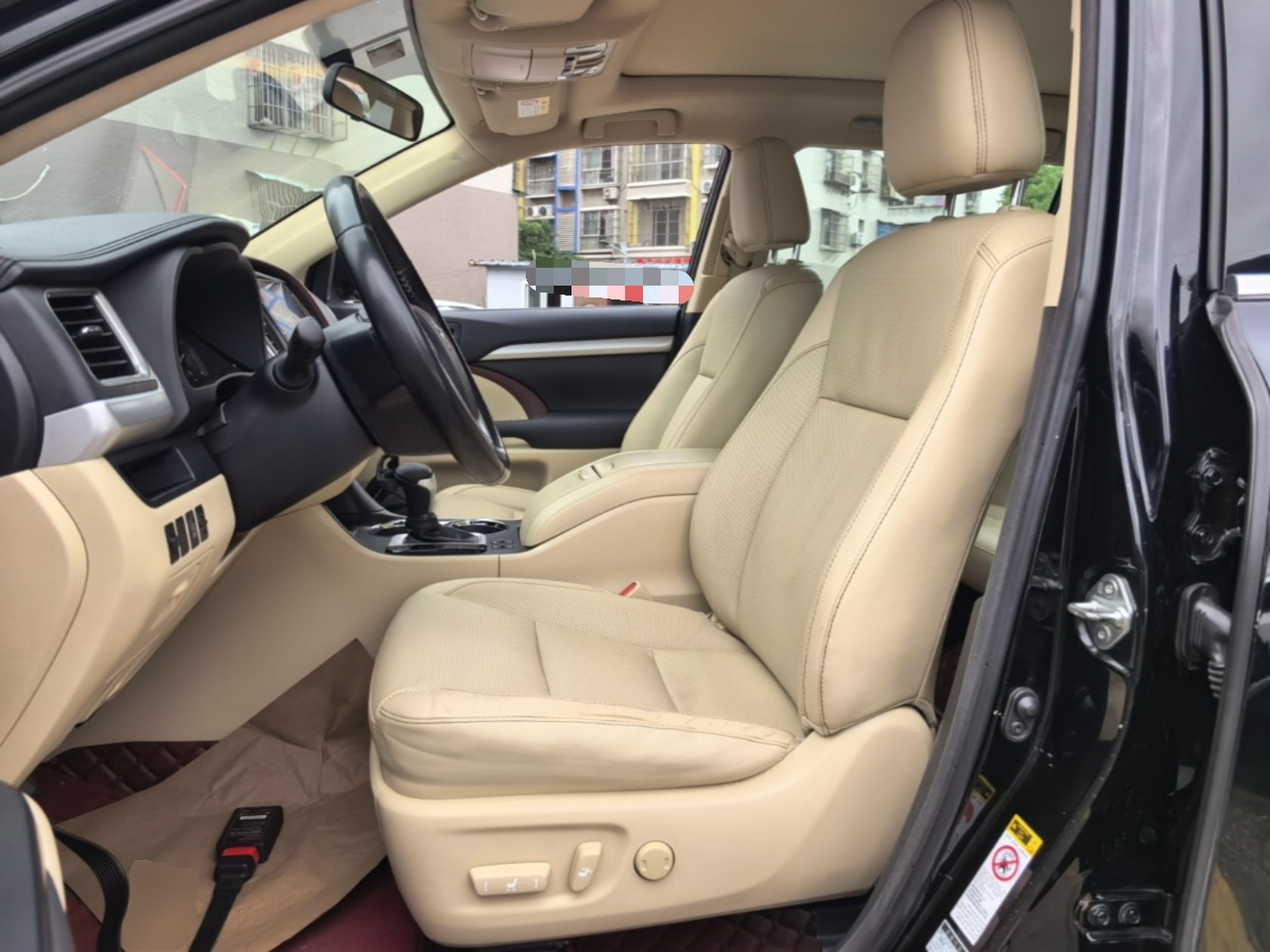Front Interior