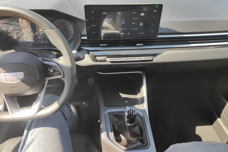 Used Geely Auto Emgrand 2025 4th Generation 1.5L Manual - Starry Edition
