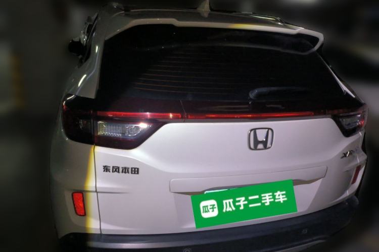 Used Honda XR-V 2015 1.5L LXi CVT Classic Edition