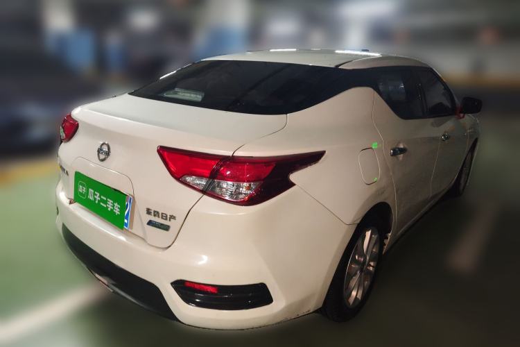 Used Nissan Lannia 2016 1.6L CVT Cool Edition