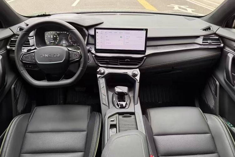 Used Lynk & Co 06 2023 Remix 1.5T Hero