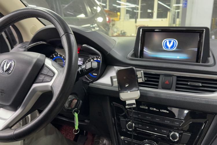 Used Changan Alsvin V7 2015 1.6L Manual Fun Edition China V Standard
