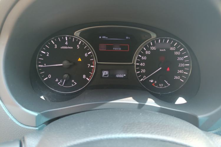 Used Nissan Teana 2016 2.0L XL Comfort Edition