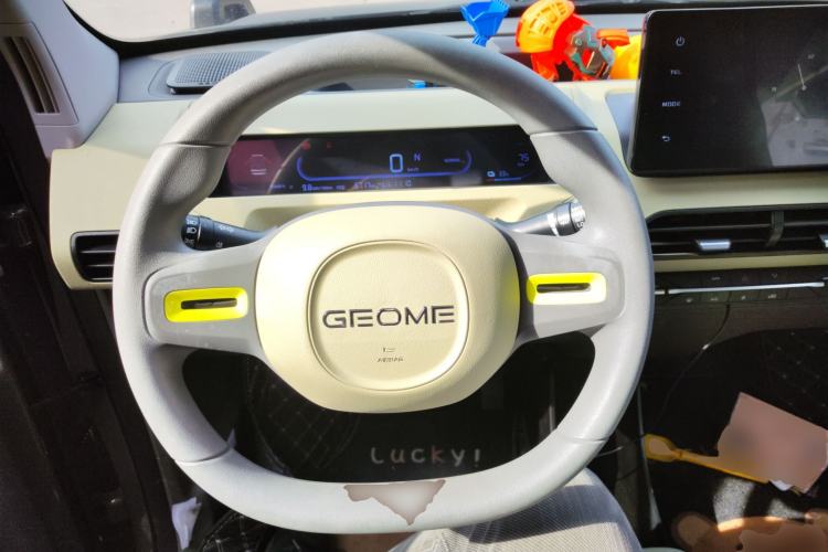 Used Geely Galaxy Panda 2024 200km Panda Rider