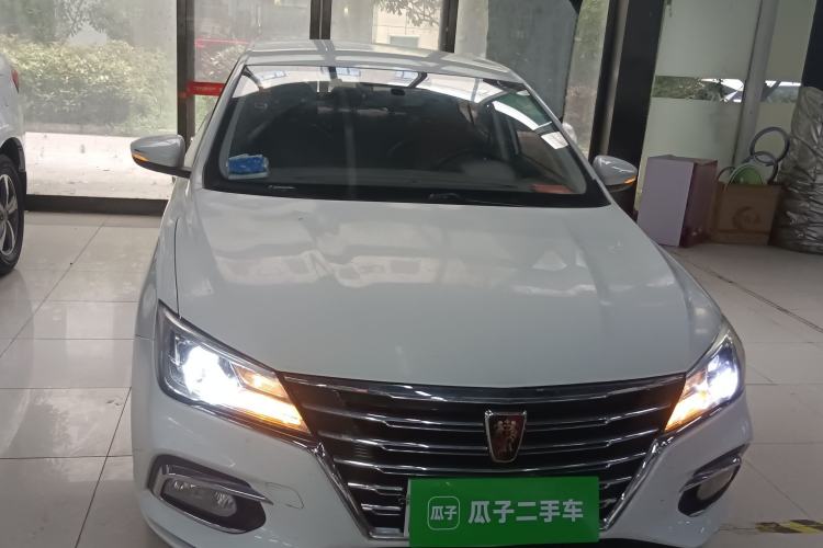 Used Roewe i5 2020 1.5L Manual 4G Connect Luxury Edition Front