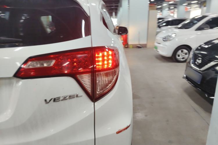 Used Honda Vezel 2017 1.5L CVT 2WD Comfort Model