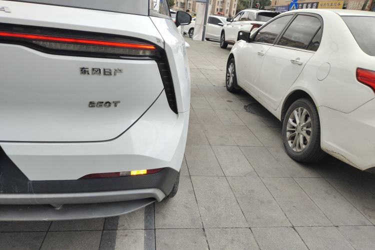 Used Venucia V 2023 260T Idol Edition Pro