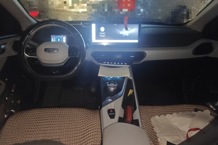 Used Geometry A 2019 High-Value Standard Range Cube Edition
