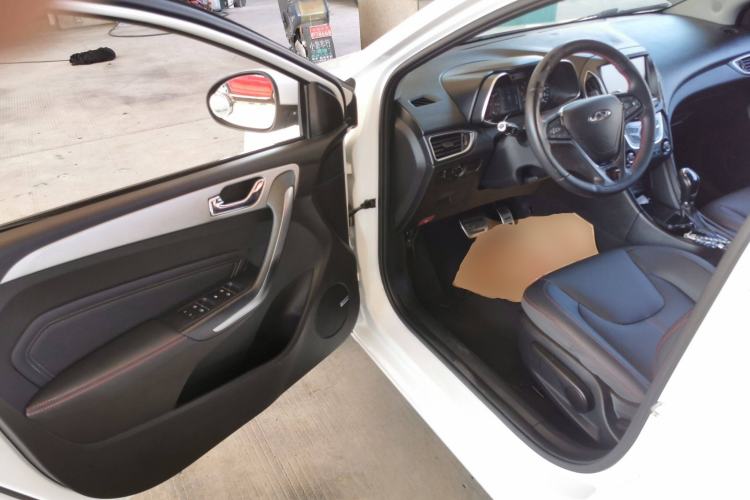 Used Chery Arrizo 5 2018 1.5L CVT Tribute to Youth Edition
