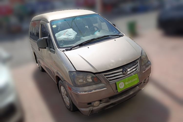 Used FORTHING Lingzhi 2013 M3 1.6L 7-Seater Comfort Model Front Right 45 Deg