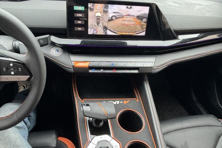 Used CHANGAN UNI-V 2023 1.5T Prestige Model