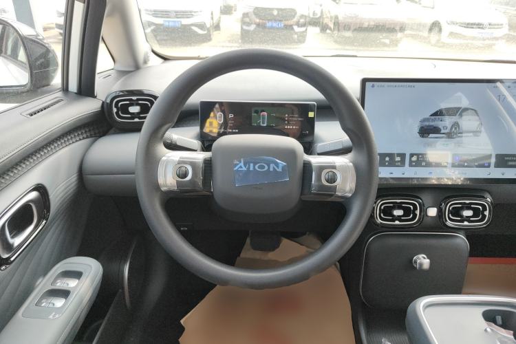 Used AION UT 2025 330 Starlight Edition Steering Wheel