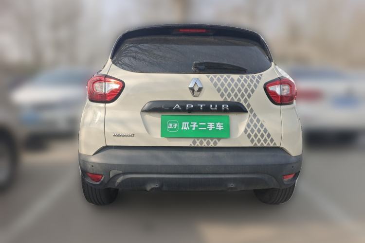 Used Renault Captur 2015 1.2T Automatic Luxury First Edition