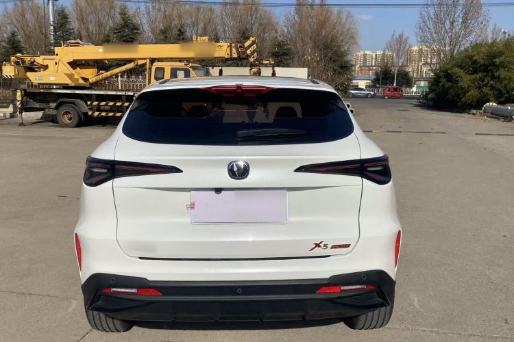 Used Changan X5 PLUS 2024 1.5T DCT Excellence Edition
