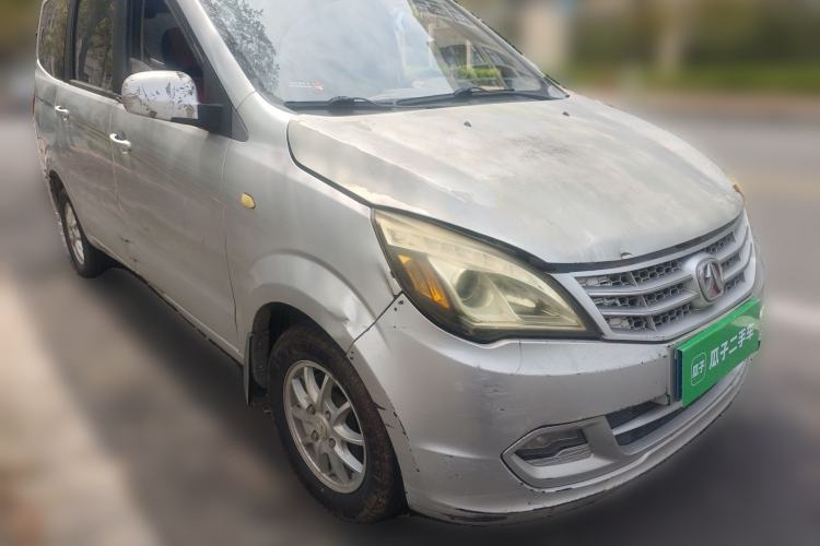 Used BAIC Weiwang M20 2014 1.5L Standard Version BJ415B Front Right 45 Deg