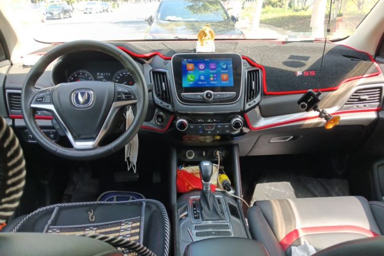 Used CHANGAN CS55 2017 1.5T Automatic Colorful Edition