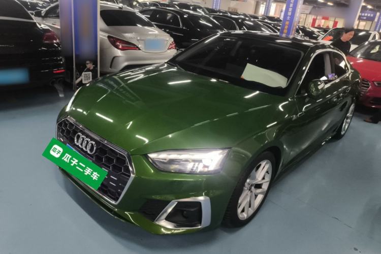 Used Audi A5 2022 Coupe 40 TFSI Fashion Dynamic Model