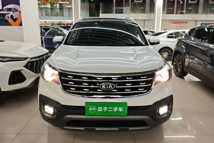 Used Kia Sportage R 2019 2.0L Automatic Smart Luxury Edition Front