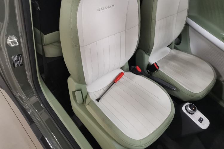 Used Geely Galaxy Panda 2025 210km Panda Rider
