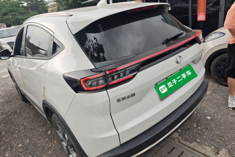 Used CIIMO M-NV 2021 Shangyi Edition