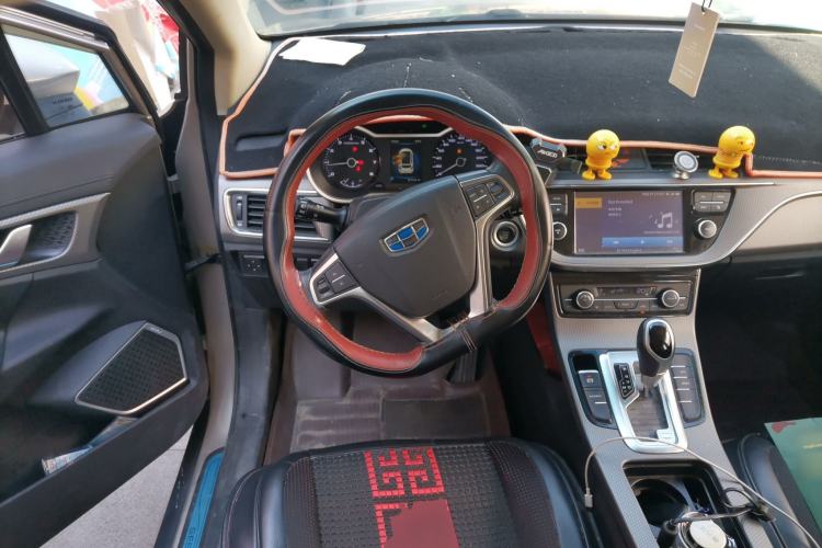 Used Geely Auto Emgrand GS 2016 Elegant Edition 1.8L Automatic LingShang Model Steering Wheel