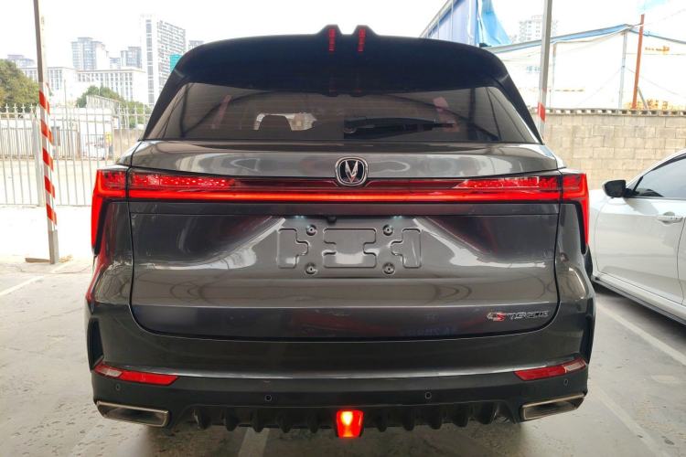 Used CHANGAN CS75 PLUS 2022 2nd Generation 1.5T Automatic Prestige Version Rear