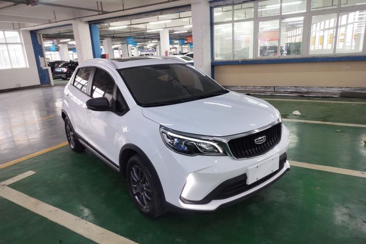 Used Geely Auto Vision X3 2021 PRO 1.5L CVT Deluxe Model Front Right 45 Deg