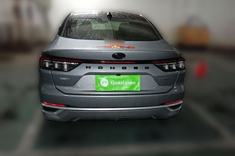 Used Ford Mondeo 2022 EcoBoost 245 Luxury Model
